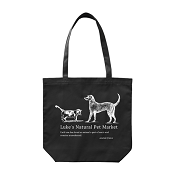 Luke's: Quote Reusable Tote Bags